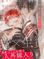 韩国漫画在线看 - 异能觉醒